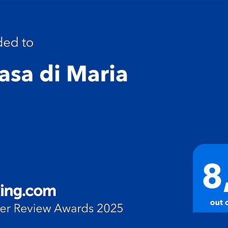 A Casa Di Maria Apartment โรม ภายนอก รูปภาพ